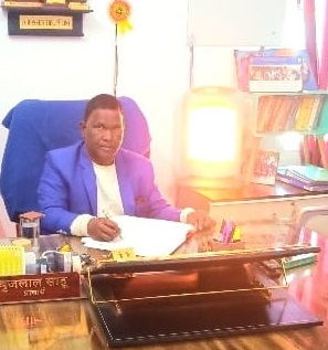 Pandit Ravishankar Tripathi Government College, Bhaiyathan, Surajpur 497 231, Chhattisgarh